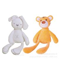 uploads/erp/collection/images/XU/XUQY/XU98813286/img_b/XU98813286_img_b_2