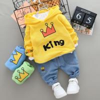 uploads/erp/collection/images/XU/XUQY/XU98816354/img_b/XU98816354_img_b_1