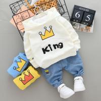 uploads/erp/collection/images/XU/XUQY/XU98816354/img_b/XU98816354_img_b_2