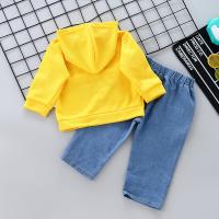 uploads/erp/collection/images/XU/XUQY/XU98816354/img_b/XU98816354_img_b_4