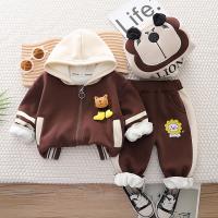 uploads/erp/collection/images/XU/XUQY/XU98823366/img_b/XU98823366_img_b_1