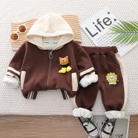 uploads/erp/collection/images/XU/XUQY/XU98823366/img_b/XU98823366_img_b_2