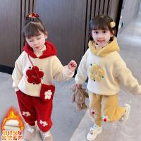 uploads/erp/collection/images/XU/XUQY/XU98823888/img_b/XU98823888_img_b_1