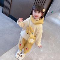 uploads/erp/collection/images/XU/XUQY/XU98823888/img_b/XU98823888_img_b_3