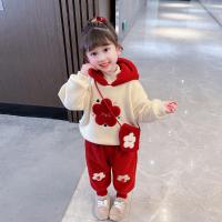 uploads/erp/collection/images/XU/XUQY/XU98823888/img_b/XU98823888_img_b_4