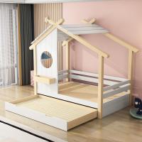 uploads/erp/collection/images/XU/XUQY/XU99791933/img_b/XU99791933_img_b_4