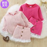 uploads/erp/collection/images/XU/XUQY/XU99795085/img_b/XU99795085_img_b_1