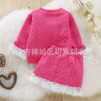 uploads/erp/collection/images/XU/XUQY/XU99795085/img_b/XU99795085_img_b_3