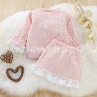 uploads/erp/collection/images/XU/XUQY/XU99795085/img_b/XU99795085_img_b_5