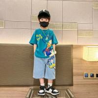 uploads/erp/collection/images/XU/XUQY/XU99808767/img_b/XU99808767_img_b_1
