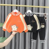 uploads/erp/collection/images/XU/XUQY/XU99814194/img_b/XU99814194_img_b_1