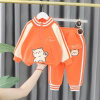 uploads/erp/collection/images/XU/XUQY/XU99814194/img_b/XU99814194_img_b_3