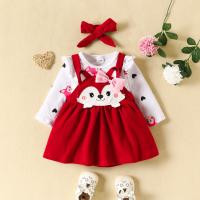 uploads/erp/collection/images/XU/XUQY/XU99817074/img_b/XU99817074_img_b_1