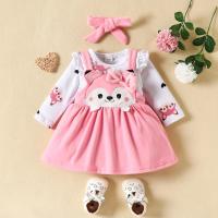 uploads/erp/collection/images/XU/XUQY/XU99817074/img_b/XU99817074_img_b_3