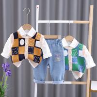 uploads/erp/collection/images/XU/XUQY/XU99817316/img_b/XU99817316_img_b_1