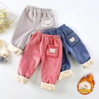uploads/erp/collection/images/XU/XUQY/XU99823989/img_b/XU99823989_img_b_1