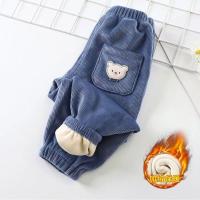 uploads/erp/collection/images/XU/XUQY/XU99823989/img_b/XU99823989_img_b_4