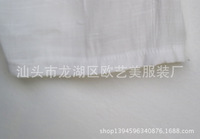 uploads/erp/collection/images/ouyimei/ouyimei/XU194354/img_b/img_b_XU194354_3_wJVbihFeMAjJEnir9Ot_AP0PzRp6Ias6