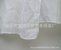 uploads/erp/collection/images/ouyimei/ouyimei/XU194354/img_b/img_b_XU194354_4_95iCqCTRIouxwylhJclYL31IUu7aHSW_
