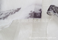 uploads/erp/collection/images/ouyimei/ouyimei/XU194354/img_b/img_b_XU194354_5_CmqBsSmUrHQTmh6YRkw-09daXije9sT7