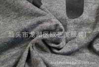 uploads/erp/collection/images/ouyimei/ouyimei/XU485051/img_b/img_b_XU485051_4_0on8kiRwyX7Njx3kzOJEVEOHbMX0XLXG